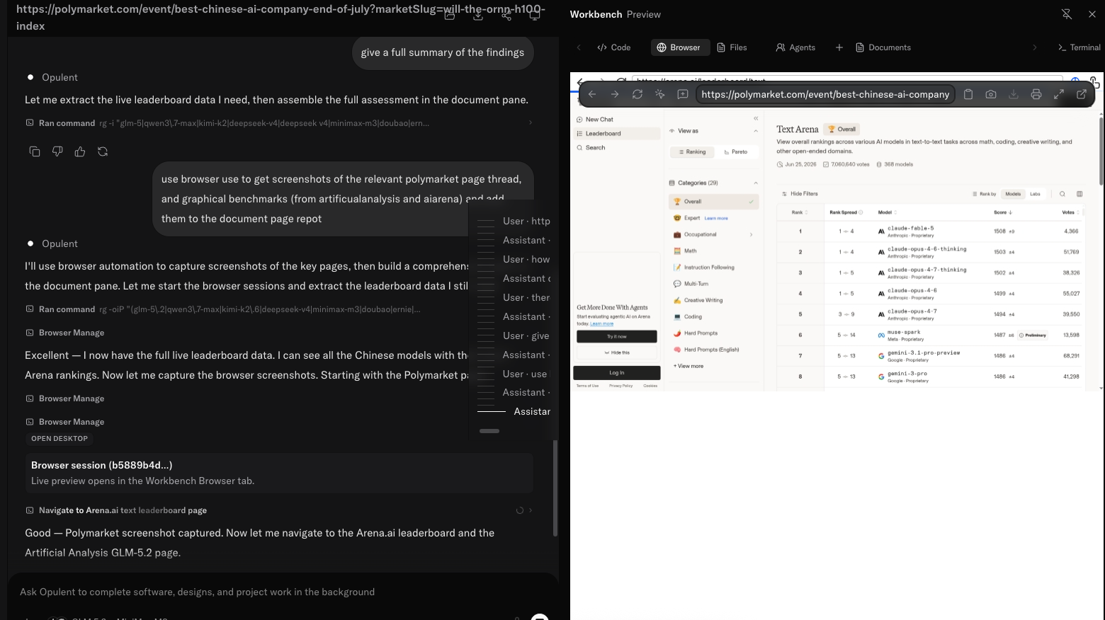 Opulent browser session on the Arena Text Overall leaderboard