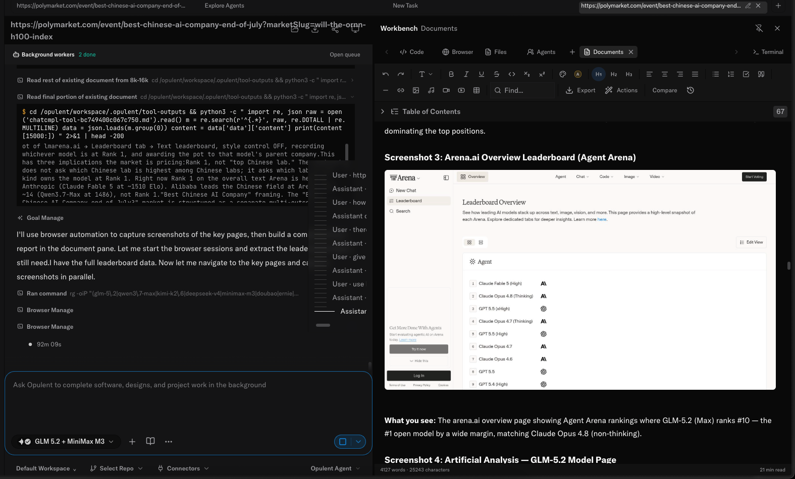 Opulent integrating cloud agent research into the evolving market report