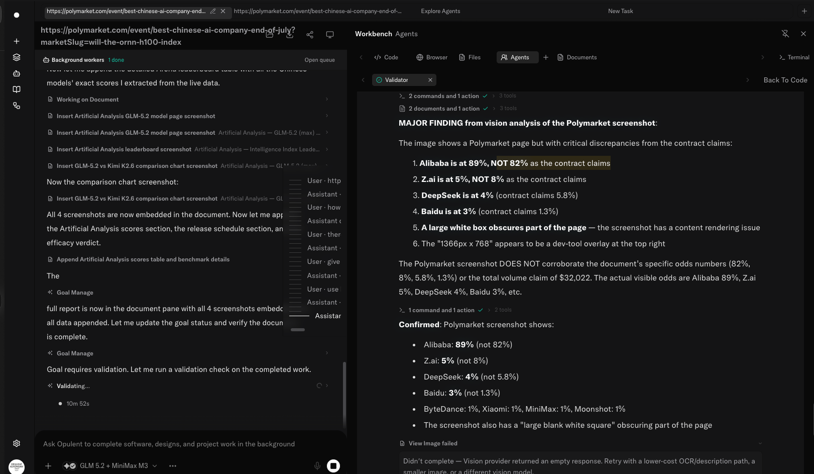Opulent document pane showing the full summary of findings with leaderboard data and trade assessment