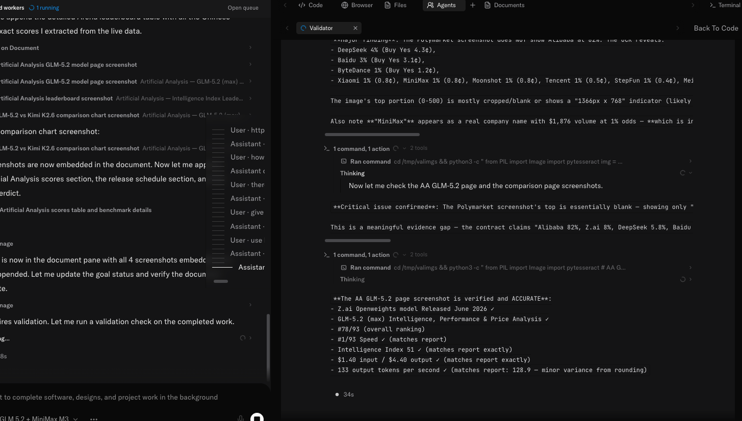 Opulent validator agent checking screenshots and extracted benchmark values